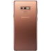 Samsung Galaxy Note 9 8/512GB Metallic Copper Samsung Galaxy Note 9 8/512GB Metallic Copper