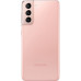 Samsung Galaxy S21 8/128GB Phantom Pink (SM-G991BZIDSEK)