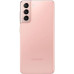 Samsung Galaxy S21 8/256GB Phantom Pink (SM-G991BZIGSEK)