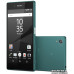 Sony Xperia Z5 Dual E6683 (Green)