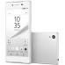 Sony Xperia Z5 Dual E6683 (White) Sony Xperia Z5 Dual E6683 (White)
