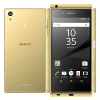 Sony Xperia Z5 Dual E6683 (Gold)