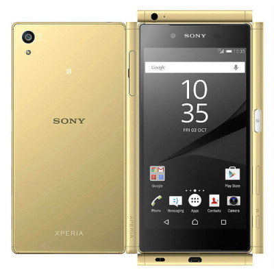 Sony Xperia Z5 Dual E6683 (Gold)
