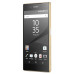 Sony Xperia Z5 Dual E6683 (Gold)