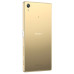 Sony Xperia Z5 Premium Dual E6883 (Gold)