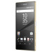 Sony Xperia Z5 Premium Dual E6883 (Gold)