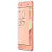 Sony Xperia XA Dual (Rose Gold) Sony Xperia XA Dual (Rose Gold)