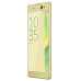 Sony Xperia XA Ultra Dual F3212 (Black)