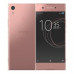 Sony Xperia XA1 (G3116) Pink