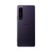 Sony Xperia 1 IV 12/256Gb Purple