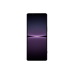 Sony Xperia 1 IV 12/512GB Purple