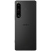 Sony Xperia 1 V 12/512GB Black