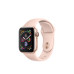 Apple Watch Series 4 GPS 40mm Gold Alum. w. Pink Sand Sport b. Gold Alum. (MU682)