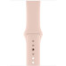 Apple Watch Series 4 GPS 44mm Gold Alum. w. Pink Sand Sport b. Gold Alum. (MU6F2)