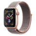 Apple Watch Series 4 GPS + LTE 40mm Gold Alum. w. Pink Sand Sport l. Gold Alum. (MTUK2, MTVH2) Apple Watch Series 4 GPS + LTE 40mm Gold Alum. w. Pink Sand Sport l. Gold Alum. (MTUK2, MTVH2)