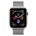 Apple Watch Series 4 GPS + LTE 44mm Steel w. Milanese l. Steel (MTV42, MTX12)