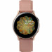 Samsung Galaxy Watch Active 2 40mm Gold Stainless steel (SM-R830NSDASEK) Samsung Galaxy Watch Active 2 40mm Gold Stainless steel (SM-R830NSDASEK)