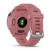 Garmin Forerunner 255S Light Pink (010-02641-03/13)