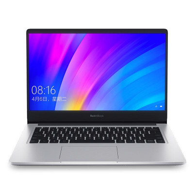 Xiaomi RedmiBook 14 i7 10th 8/512Gb/MX250 Silver (JYU4163CN)