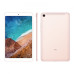 Xiaomi Mi Pad 4 4/64GB Wi-Fi Gold