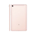 Xiaomi Mi Pad 4 3/32GB Wi-Fi Gold