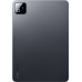 Xiaomi Pad 8 Pro 12/512GB Gray (VHU6575EU)