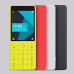 Xiaomi QIN 1 Yellow