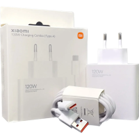 Xiaomi 120W HyperCharge White (BHR9462EU)