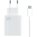 Xiaomi 120W HyperCharge White (BHR9462EU)