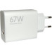 Xiaomi 67W HyperCharge White (BHR07SKEU)