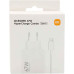 Xiaomi 67W HyperCharge Combo White Type-C cable (BHR9465EU)