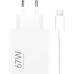 Xiaomi 67W HyperCharge Combo White Type-C cable (BHR9465EU)