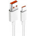 Xiaomi 67W HyperCharge Combo White Type-C cable (BHR9465EU)