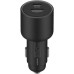 Xiaomi 67W Car Charger USB/Type-C (BHR6814GL)
