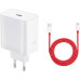 OnePlus SUPERVOOC 80W Power Adapter + кабель USB-USB-C OnePlus SUPERVOOC 80W Power Adapter + кабель USB-USB-C